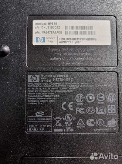 Ноутбук hp