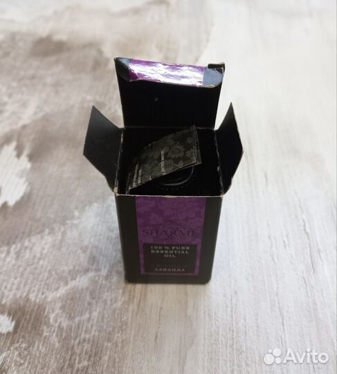 Натуральное эфирное масло «Лаванда»