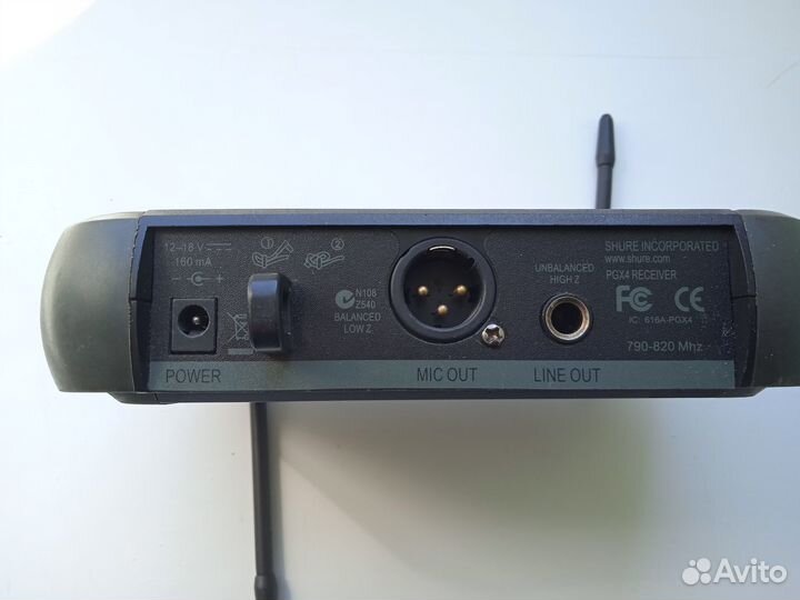 Вокальная радиосистема