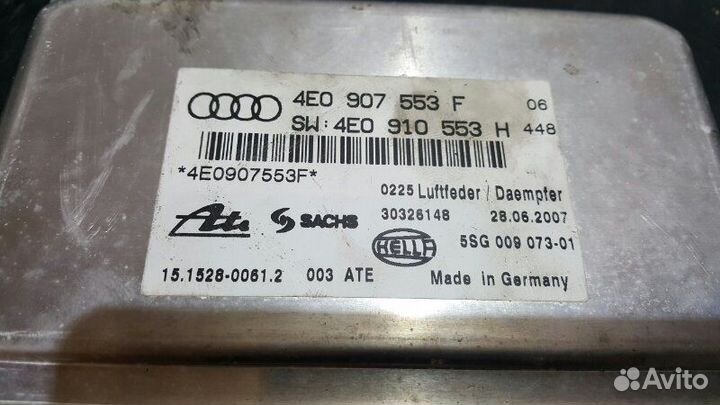 Блок управления подвеской Audi S8 D3 BSM 2006