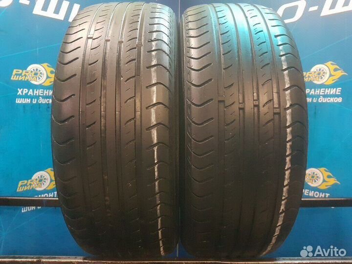 Nexen Classe Premiere 661 205/55 R16