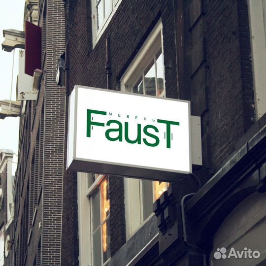 Изготовление мебели на заказ