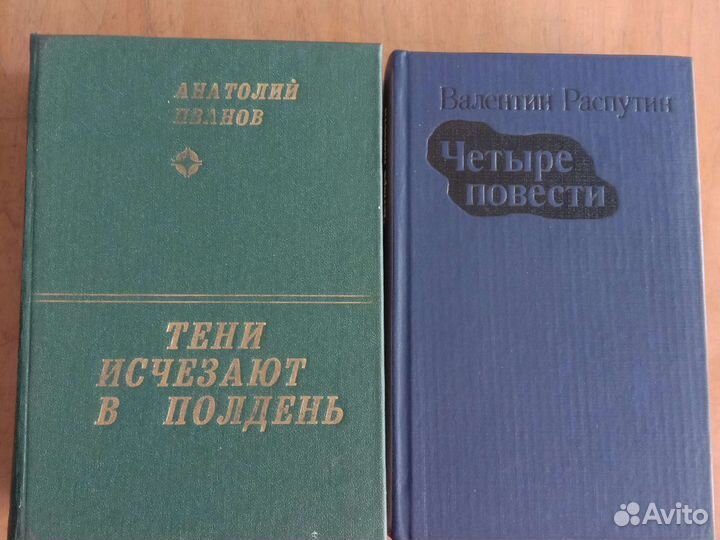 Гроссман, Буков, Серафимович книги о войне