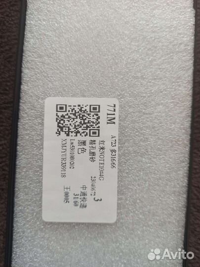 Чехол-бампер на Xiaomi Redmi note 10