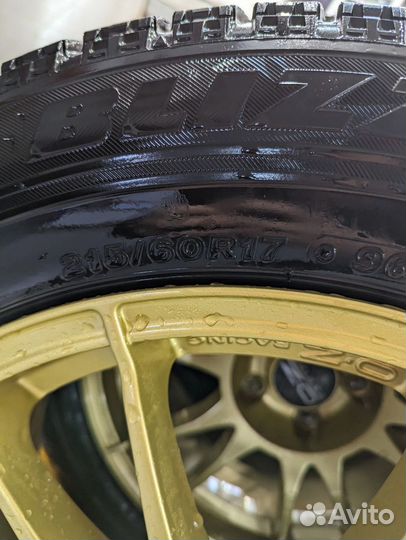 Литые диски