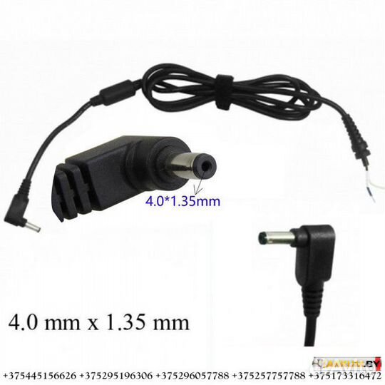 Asus блок питания Разъем (4.0x1.35 мм)