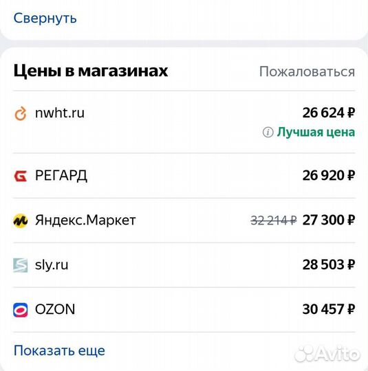Принтер лазерный мфу brother dcp 1612wr