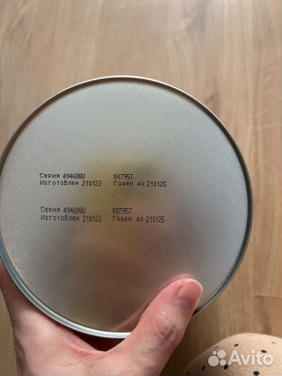 Детская молочная смесь Симилак Комфорт 0-6 мес