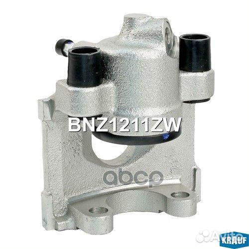 Суппорт тормозной BNZ1211ZW BNZ1211ZW Krauf