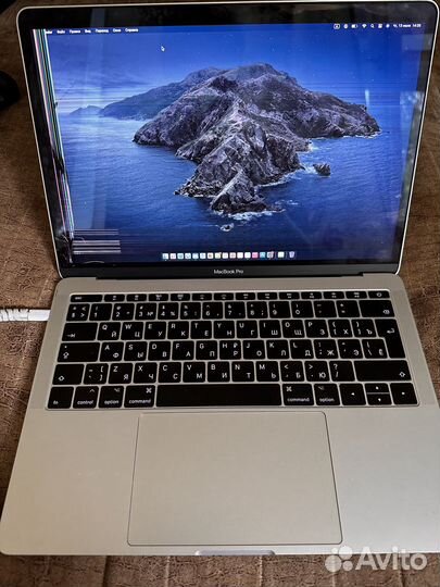 MacBook Pro 13 2017