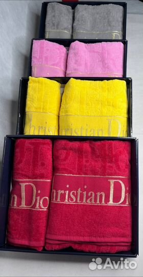 Набор полотенец 