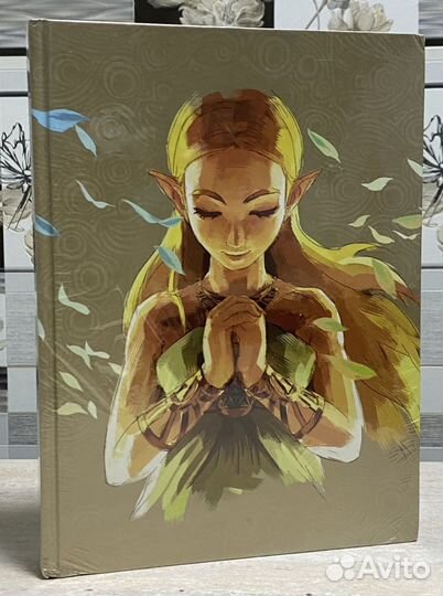 Legend of Zelda Breath Of The Wild Official Guide