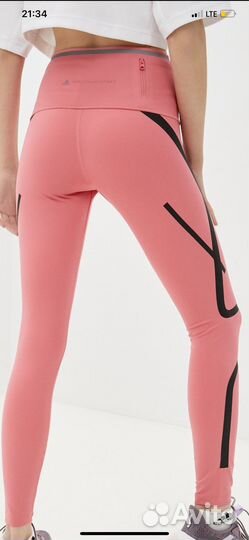 Adidas by stella mccartney тайтсы