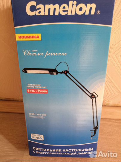 Лампа настольная