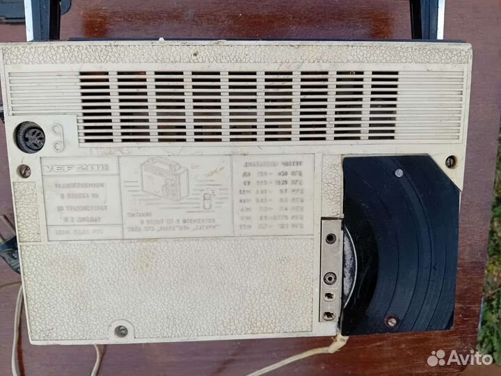 Радиоприемник,магнитофон vef 202 СССР