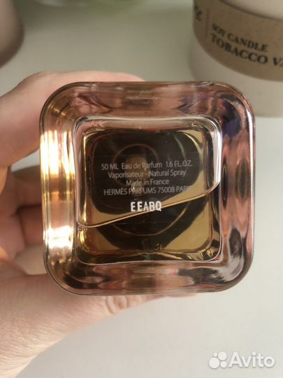 Духи женские twilly d’hermes