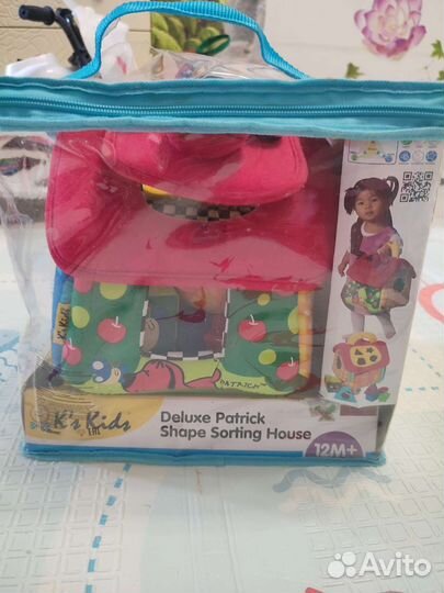 Домик сортер развивающий мягкий