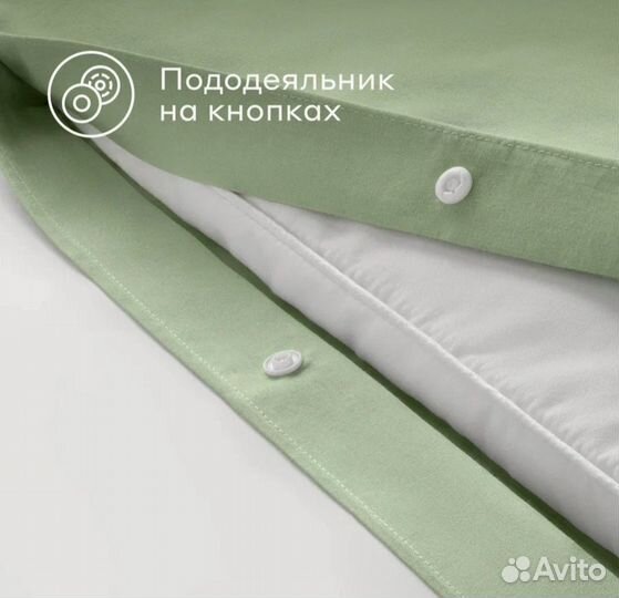 Постельное белье кaк IKEA 1,5 спальное новое