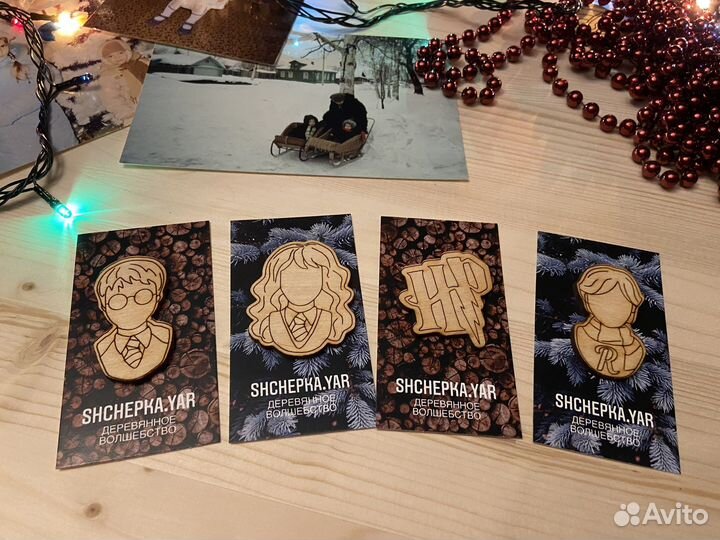 Значок Гарри Поттер