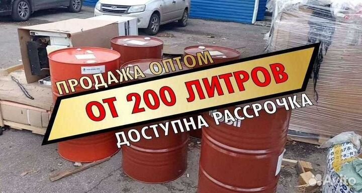 Моторное масло Total 15w40 Оптом