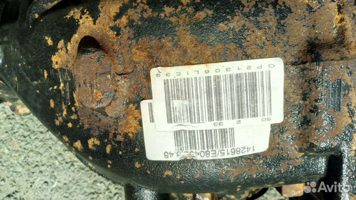 Редуктор BMW 5 e39