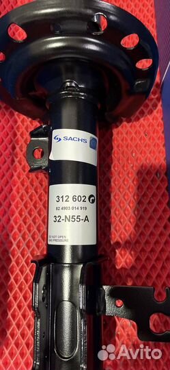 Стойки передние Honda Civic 7 (комплект)