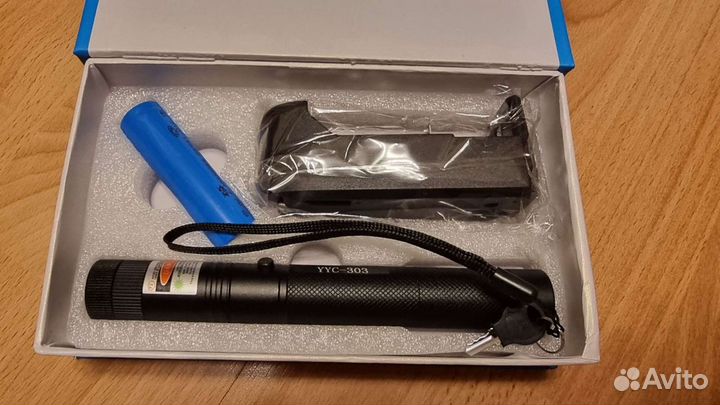 Лазерная указка