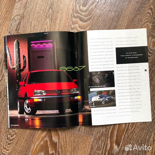 Дилерский буклет Volkswagen 1993