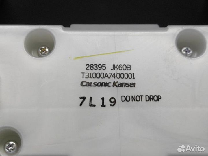 Панель управления магнитолой Infiniti Ex35