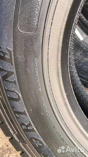 Грузовые шины 215/75R17.5 Ведущие Fortune