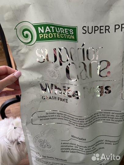 Корм Natures Protection для белых собак