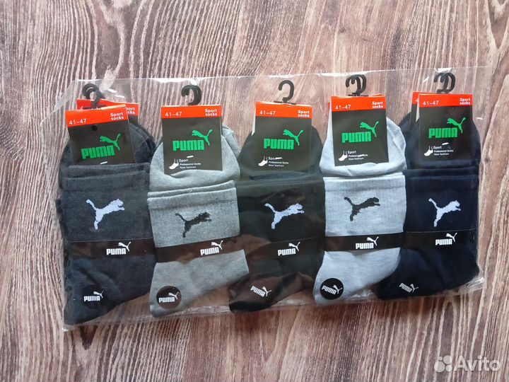 Носки Nike Puma Reebok Adidas