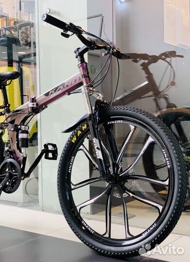 Велосипед складной 26