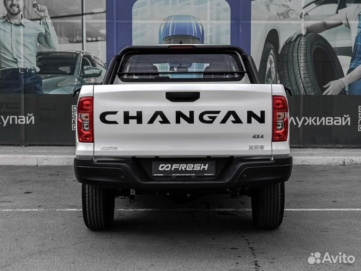 Changan Hunter Plus 2.0 AT, 2023, 35 км