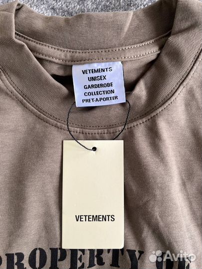 Футболка Property Of Vetements