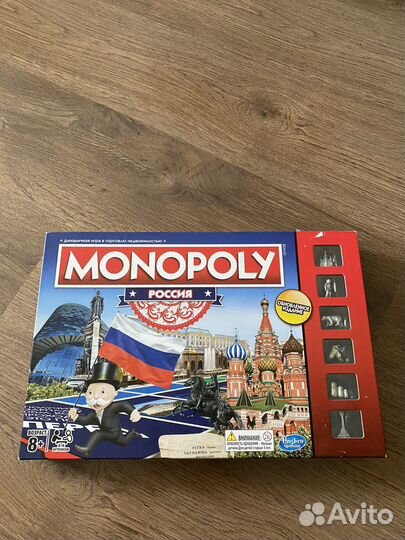 Настольные игры