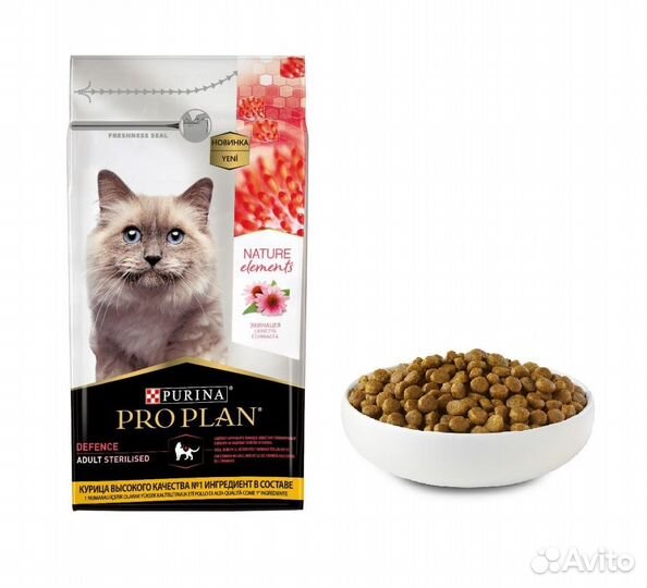 Сухой корм Pro Plan Nature для кошек 1,4 кг