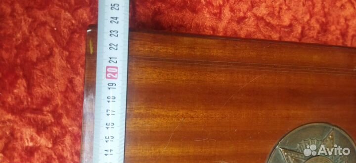 День Победы, музыкально шкатулочная книга СССР