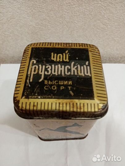 Баночка Грузинский чай