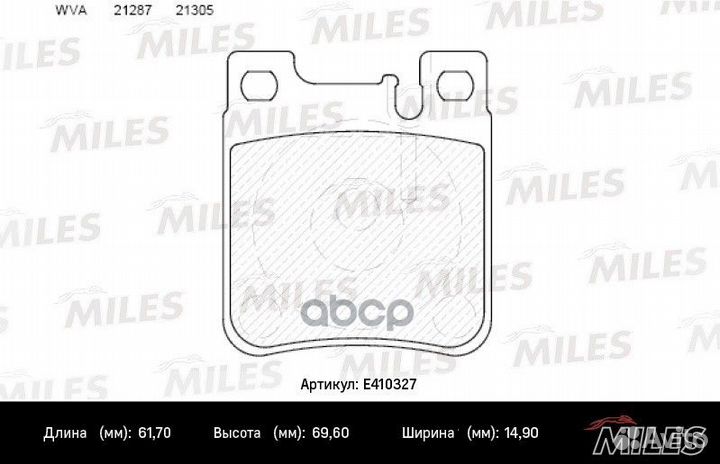 Колодки тормозные задние (без датчика) (Смесь L