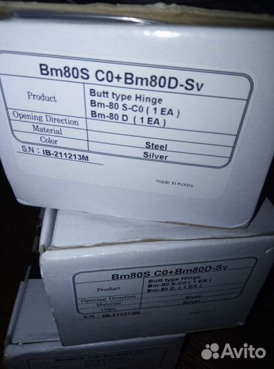 Петли доводчик для межкомнатных дверей