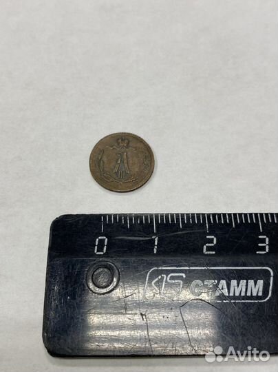 Монета 1882 года