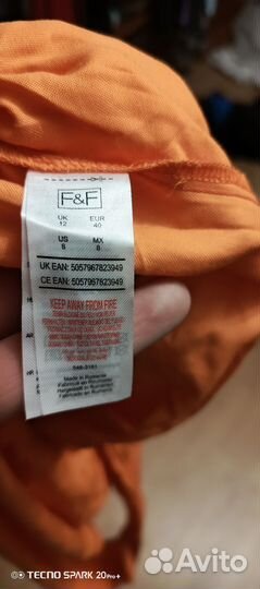 Комбинезон как в отбросах 46