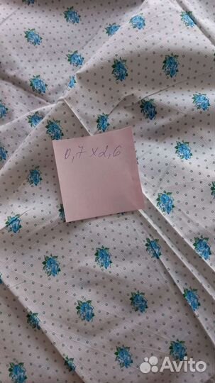 Отрез ткани ситец СССР