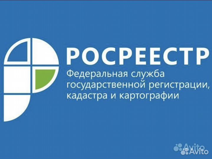 Кадастровый инженер, геодезия, топография