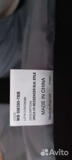 Профессиональная сумка для фото и видео техники