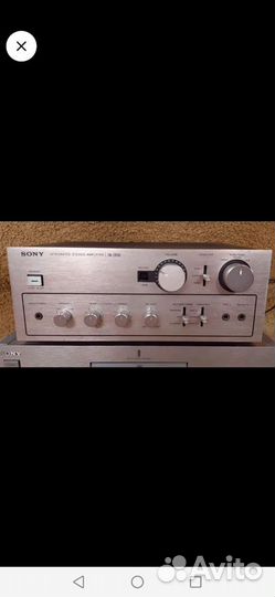 Интегральный Усилитель Сони та-2650