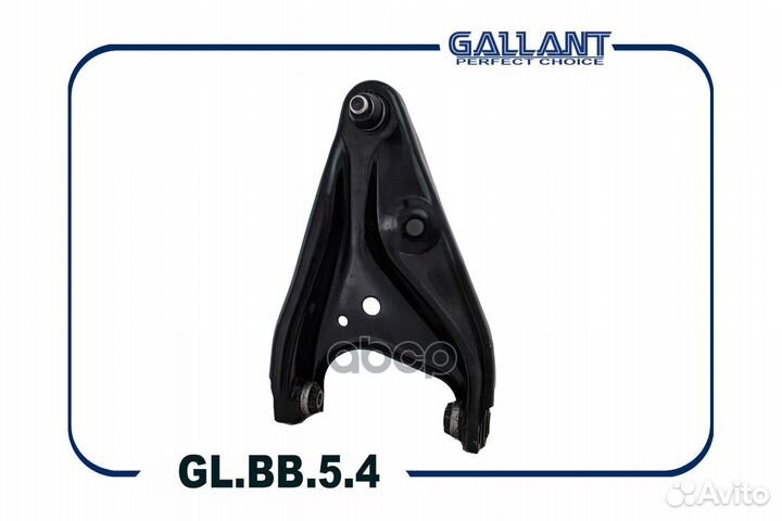 Рычаг подвески перед прав glbb54 Gallant