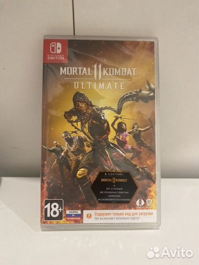 Mortal Kombat 11 ultimate nintendo switch