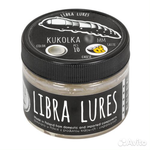 Силиконовая приманка Libra Lures Kukolka 27 026